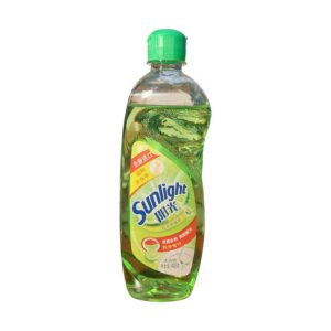 Sunlight - Front Image