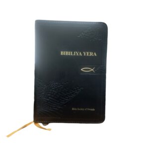 Bibiliya yera -kinyarwanda - Front Image