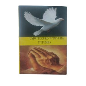 Umwiteguro w'imvura y'itumba - Front Image